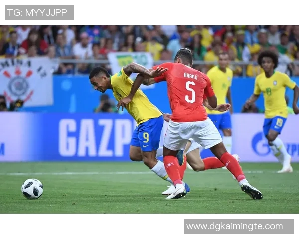 巴西与瑞士激战正酣精彩比赛转播全程回顾与分析