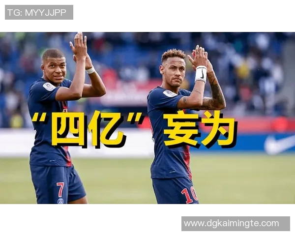 前进斯太尔与凯尔特人激战正酣谁能在赛场上笑到最后