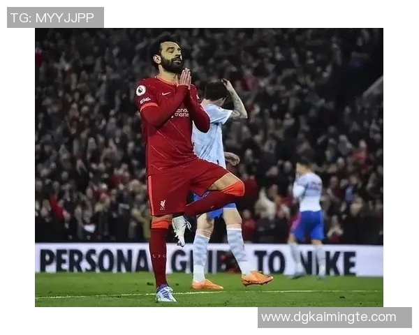 萨拉赫的传奇之路：从埃及小镇到世界足球之巅的辉煌旅程