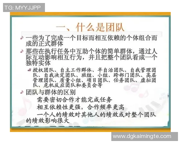 阿克灵与布莱的激烈对决揭示足球战术与团队协作的精彩瞬间
