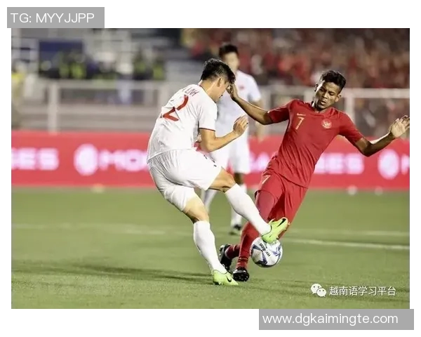 东南锦赛精彩对决菲律宾队迎战越南队争夺晋级机会