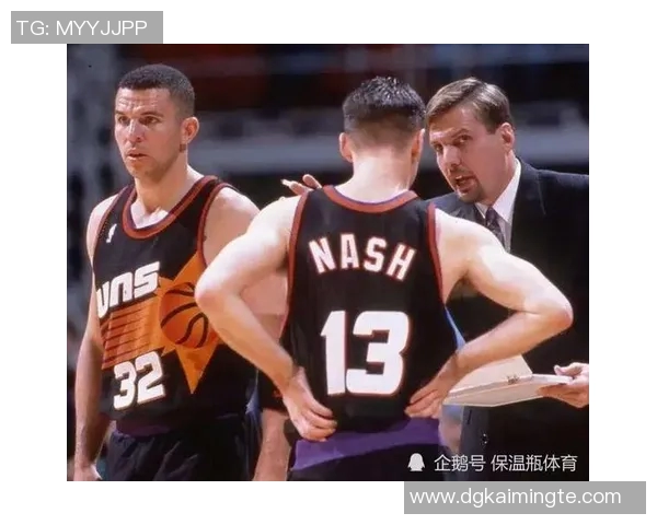 基德与纳什经典对决录像回顾篮球传奇的巅峰时刻