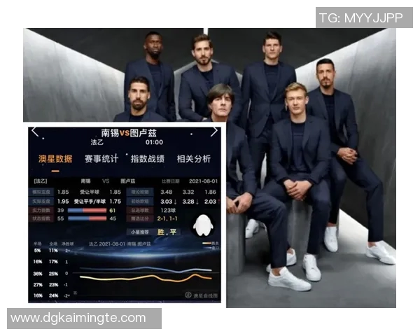 格勒诺布与南锡比赛前瞻分析及双方近期状态对比