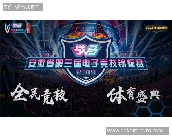 米洲美与巴竞技激战正酣谁能在这场对决中笑到最后 米洲美与巴竞技激战正酣谁能在这场对决中笑到最后