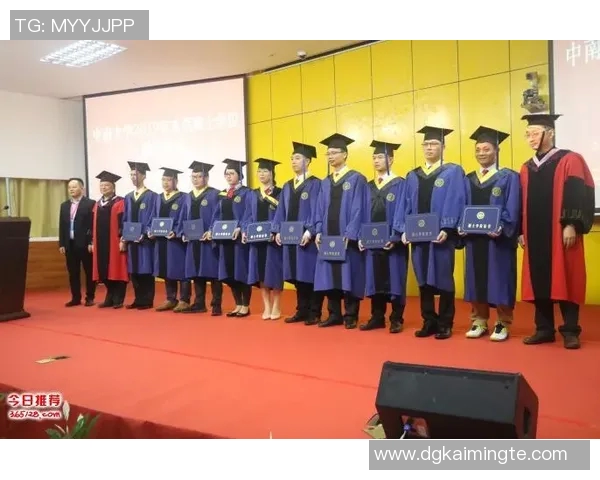 成都乒乓球队中路突破战术解析与实战应用探讨MBA