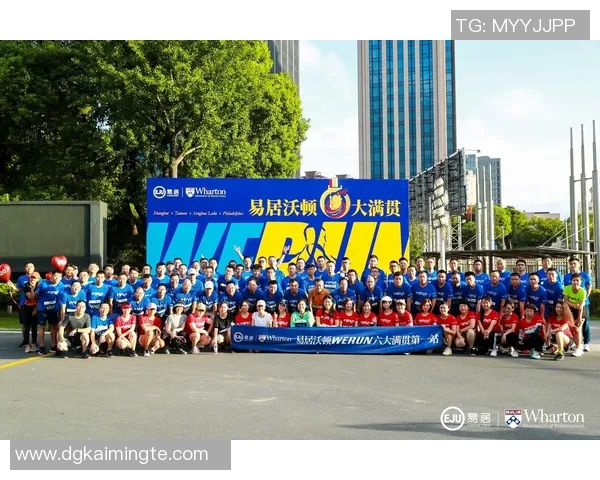 广州乒乓球队个人能力全面解析与大满贯赛事表现评估MBA 广州乒乓球队个人能力全面解析与大满贯赛事表现评估MBA