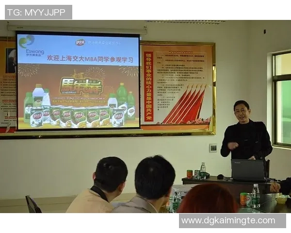 极限运动团队协作实力榜单揭晓上海队荣获第三名引关注MBA