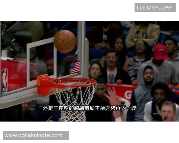 骑士与鹈鹕激战正酣10月29日精彩对决回顾与分析 骑士与鹈鹕激战正酣10月29日精彩对决回顾与分析