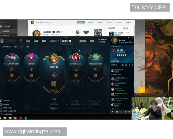 RNG在冠军杯中的强势表现与战术分析全景解读 RNG在冠军杯中的强势表现与战术分析全景解读