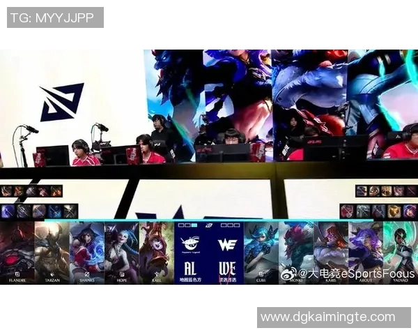 WE战队以84分稳居冠军杯积分榜首位,争夺荣耀在即 WE战队以84分稳居冠军杯积分榜首位,争夺荣耀在即