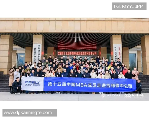 城市赛特别报道:V5战队拼搏历程与荣耀背后的故事MBA 城市赛特别报道:V5战队拼搏历程与荣耀背后的故事MBA