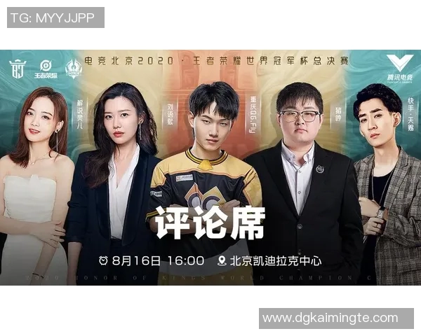 热议王者荣耀LNG战队实力蜕变引发电竞圈广泛关注与讨论 热议王者荣耀LNG战队实力蜕变引发电竞圈广泛关注与讨论