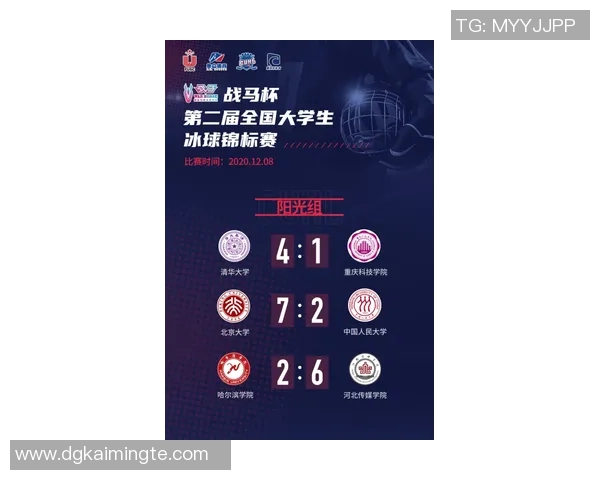 男篮对阵太阳的精彩直播信息及观看方式详解