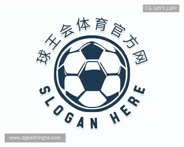 发现球王会体育